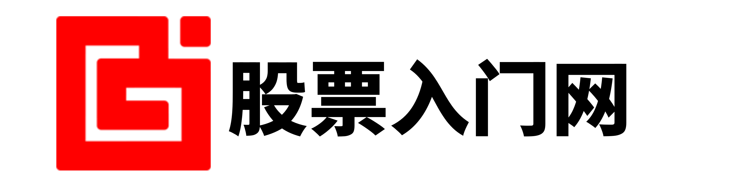 众合网